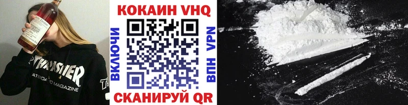 Купить наркотик Куртамыш Конопля АМФ Галлюциногенные грибы КОКАИН Альфа ПВП Гашиш