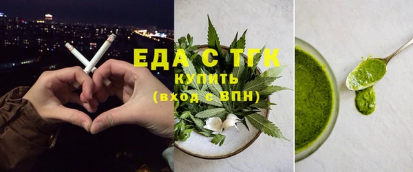 2c-b Белоозёрский