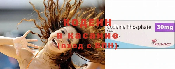 МДПВ Белокуриха