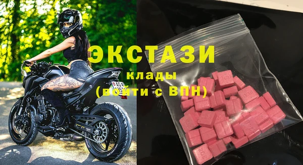 МДПВ Белокуриха