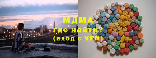 МДПВ Белокуриха