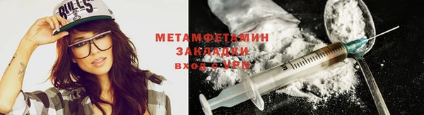 2c-b Белоозёрский