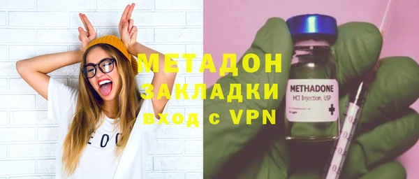 2c-b Белоозёрский