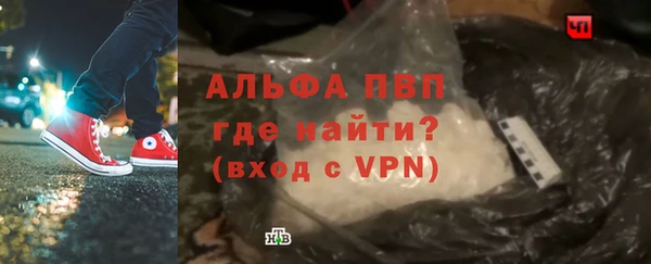 МДПВ Белокуриха