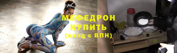 2c-b Белоозёрский