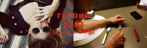 МДПВ Белокуриха
