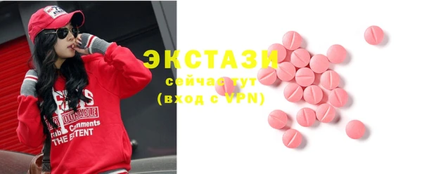 2c-b Белоозёрский