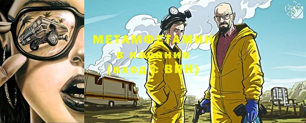 МДПВ Белокуриха