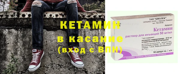 МДПВ Белокуриха