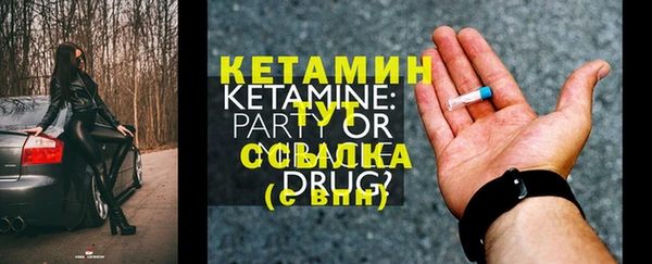 МДПВ Белокуриха