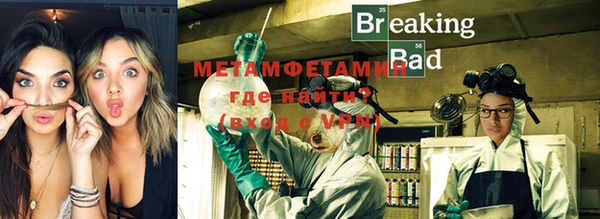 МДПВ Белокуриха