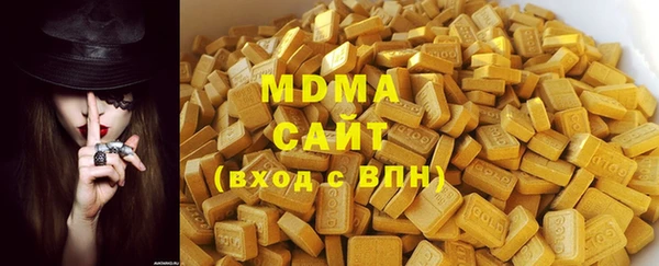 2c-b Белоозёрский
