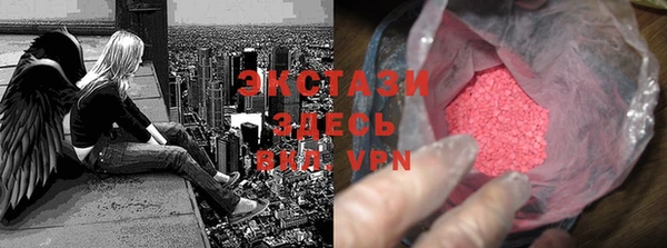 МДПВ Белокуриха