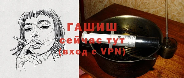 МДПВ Белокуриха