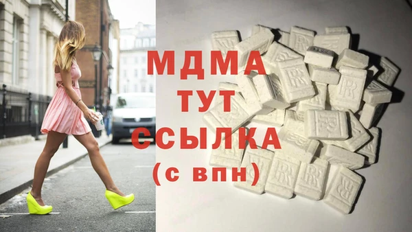 2c-b Белоозёрский