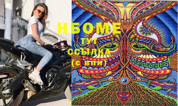 МДПВ Белокуриха
