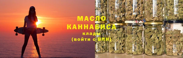 бошки Покров