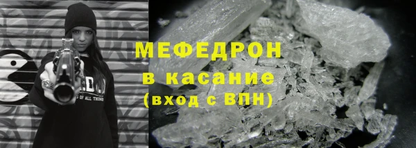 дурь Покачи